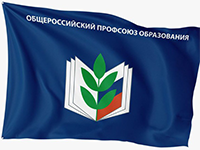 План работы учебного центра на II полугодие