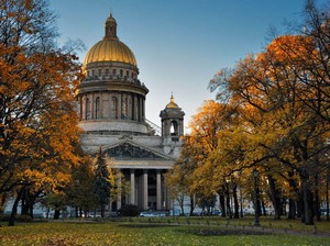 Обучение по программе "Инновационные методы и формы педагогической деятельности в реализации новых требований ФГОС НОО"