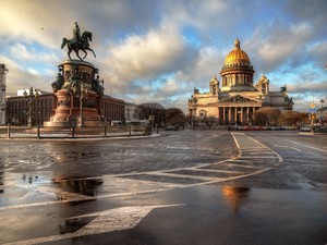 23-26 марта состоится семинар для руководителей образовательных организаций 