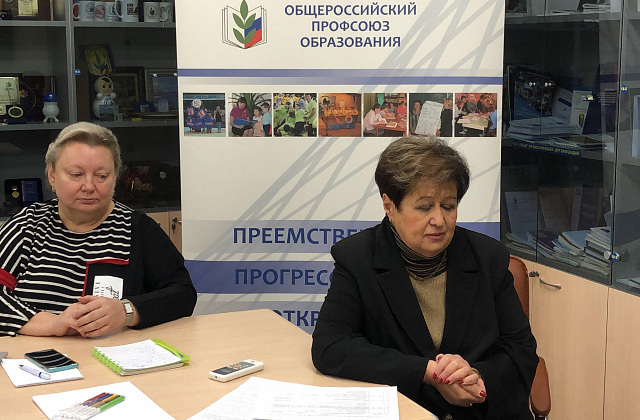 Искусство жить без стресса